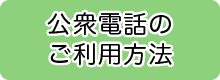 Odb̂p@