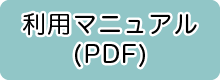p}jAiPDFj